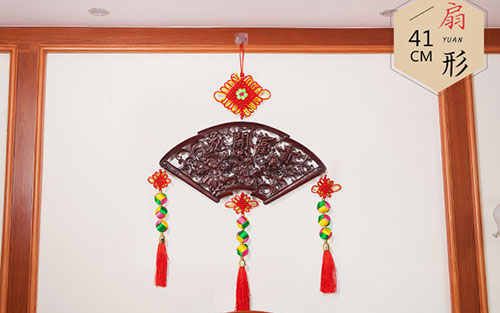 三山中国结挂件实木客厅玄关壁挂装饰品种类大全