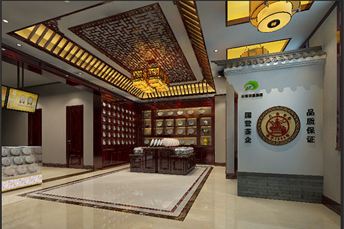 三山古朴典雅的中式茶叶店大堂设计效果图
